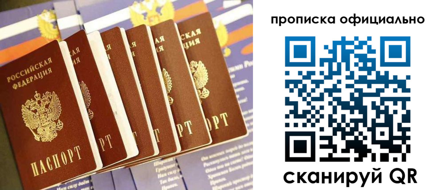 форма 3 в Петров Вале